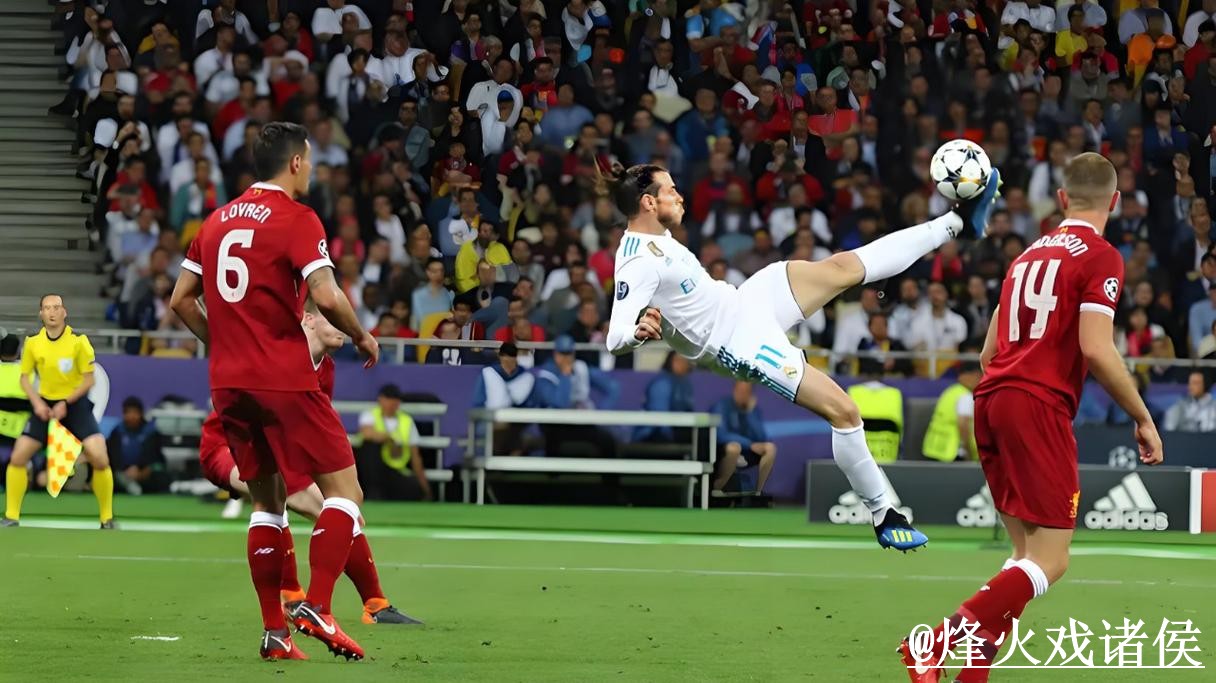 全面解析世界杯下注分析全站